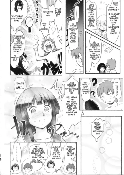 Page 14 of Meguicha 6