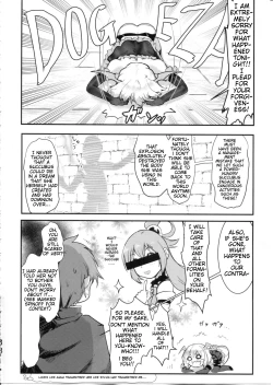 Page 38 of Meguicha 6