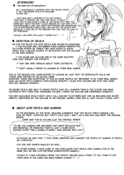 Page 40 of Meguicha 6