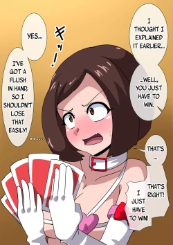 Page 115 of magical girl comic