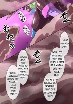 Page 251 of magical girl comic