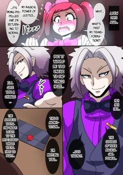 Page 84 of magical girl comic