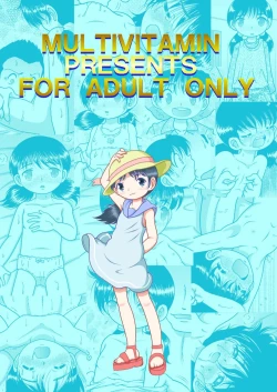 Page 56 of Hoen Yokan