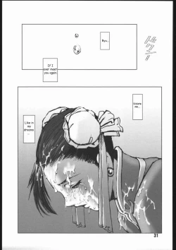 Page 30 of Fight For The No Future BB