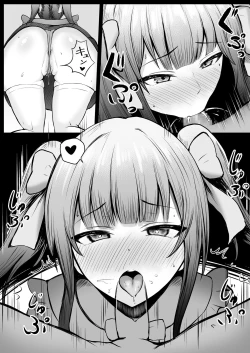 Page 22 of Jiraikei Imouto ni Kareshi Netorareterunda ga