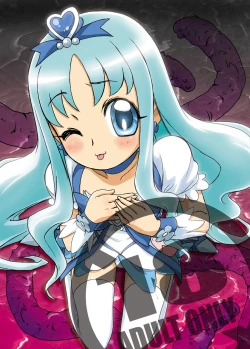 Page 16 of Eros Shu!!