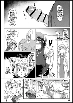 Page 4 of Chinchin Chenchan