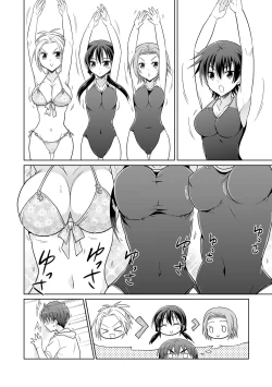 Page 84 of Rakuu Gakuen Saimin-bu