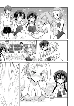 Page 87 of Rakuu Gakuen Saimin-bu