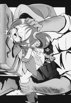 Page 19 of Lolita-Spirits 4