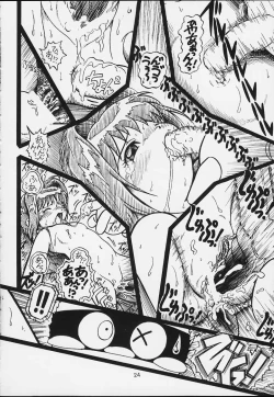 Page 23 of Lolita-Spirits 4