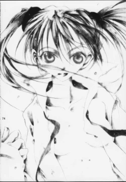 Page 73 of Lolita-Spirits 4