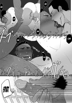 Page 14 of Full Power Boy