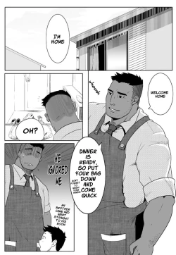 Page 2 of Full Power Boy