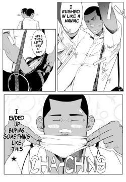 Page 3 of Full Power Boy