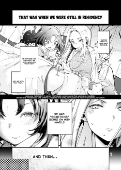 Page 2 of Anata ni Oheso o Miraretakunai | I don't want you to see my navel