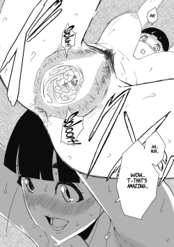 Page 19 of Giri no Ane to no 71