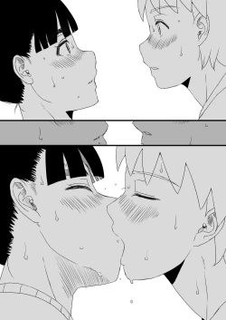 Page 34 of Giri no Ane to no 71