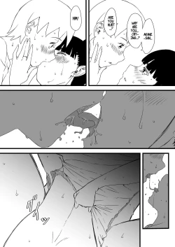 Page 42 of Giri no Ane to no 71