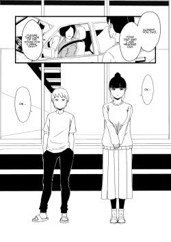 Page 4 of Giri no Ane to no 71