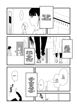 Page 7 of Giri no Ane to no 71