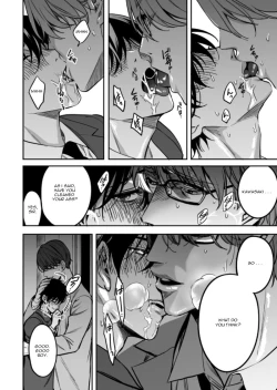 Page 24 of Yuutousei ni Sex nanka Oshieru n Janakatta | I Should Never Have Taught An Honor Student To Have Sex