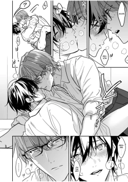 Page 23 of Yuutousei to Dousei Nanka Suru n Janakatta | I Should Never Have Lived With An Honor Student