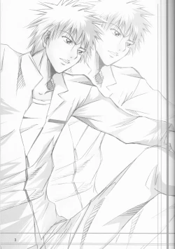 Page 3 of Gakuen Heaven