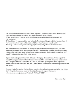 Page 23 of Ganyu-chan ga Shigoto to Seiyoku Shori o Otetsudai suru Hon. | A book in which Ganyu helps you out with your work and sexual urges.