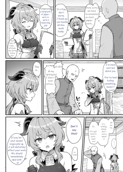 Page 3 of Ganyu-chan ga Shigoto to Seiyoku Shori o Otetsudai suru Hon. | A book in which Ganyu helps you out with your work and sexual urges.