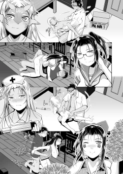 Page 205 of COMIC Mugen Tensei 2023-07