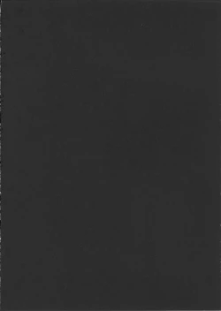 Page 6 of Saimin Kanojo Kanojo no Haha Takanashi Ouka