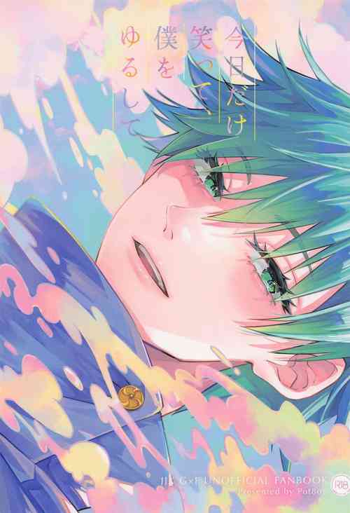 Download Kyou dake Waratte, Boku o Yurushite