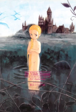 Page 46 of Tousaku Douwa-shuu 6.0 No no Hakuchou