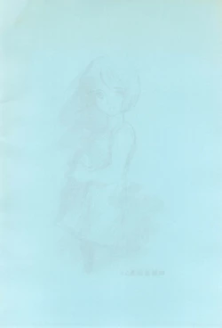 Page 4 of Tousaku Douwa-shuu 5.0 Ani to Imouto