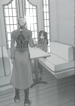 Page 28 of Double Spiral