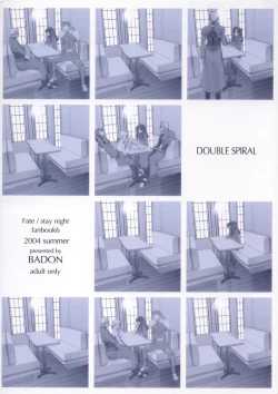 Page 54 of Double Spiral