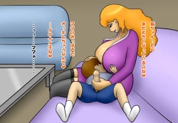 Page 100 of Aku no Onna Kanbu DeliHeal 3