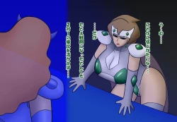 Page 169 of Aku no Onna Kanbu DeliHeal 3