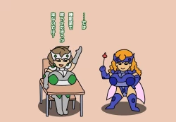 Page 586 of Aku no Onna Kanbu DeliHeal 3