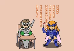 Page 612 of Aku no Onna Kanbu DeliHeal 3