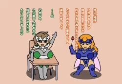 Page 613 of Aku no Onna Kanbu DeliHeal 3