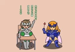 Page 616 of Aku no Onna Kanbu DeliHeal 3