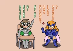 Page 624 of Aku no Onna Kanbu DeliHeal 3