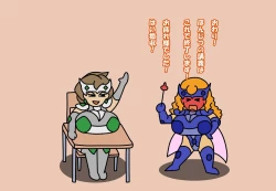 Page 633 of Aku no Onna Kanbu DeliHeal 3