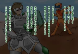 Page 66 of Aku no Onna Kanbu DeliHeal 3