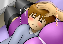 Page 86 of Aku no Onna Kanbu DeliHeal 3