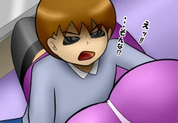 Page 92 of Aku no Onna Kanbu DeliHeal 3