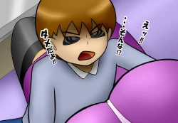 Page 93 of Aku no Onna Kanbu DeliHeal 3