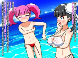 Page 14 of OneLoli! Idol Video